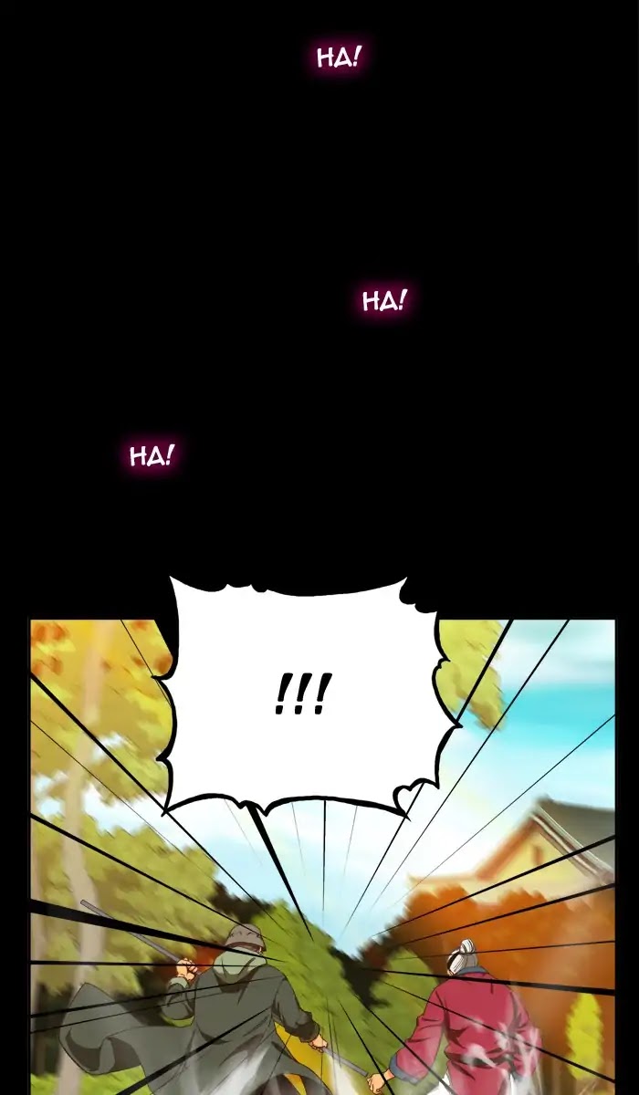 The God of High School Chapter 412 page 16 - Chapter 412