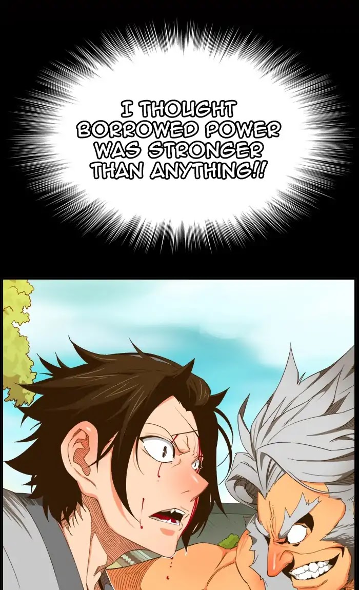 The God of High School Chapter 412 page 20 - Chapter 412
