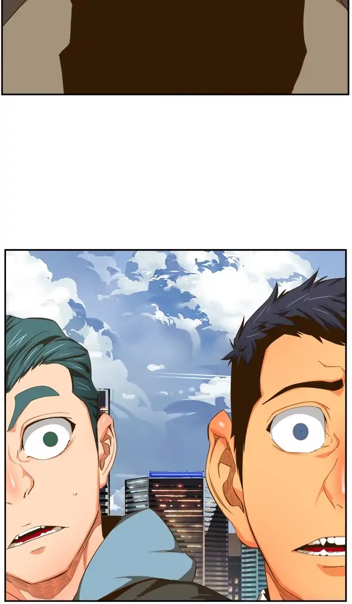 The God of High School Chapter 412 page 43 - Chapter 412