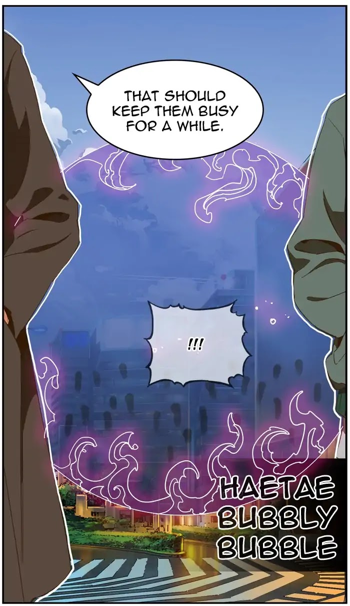 The God of High School Chapter 412 page 71 - Chapter 412