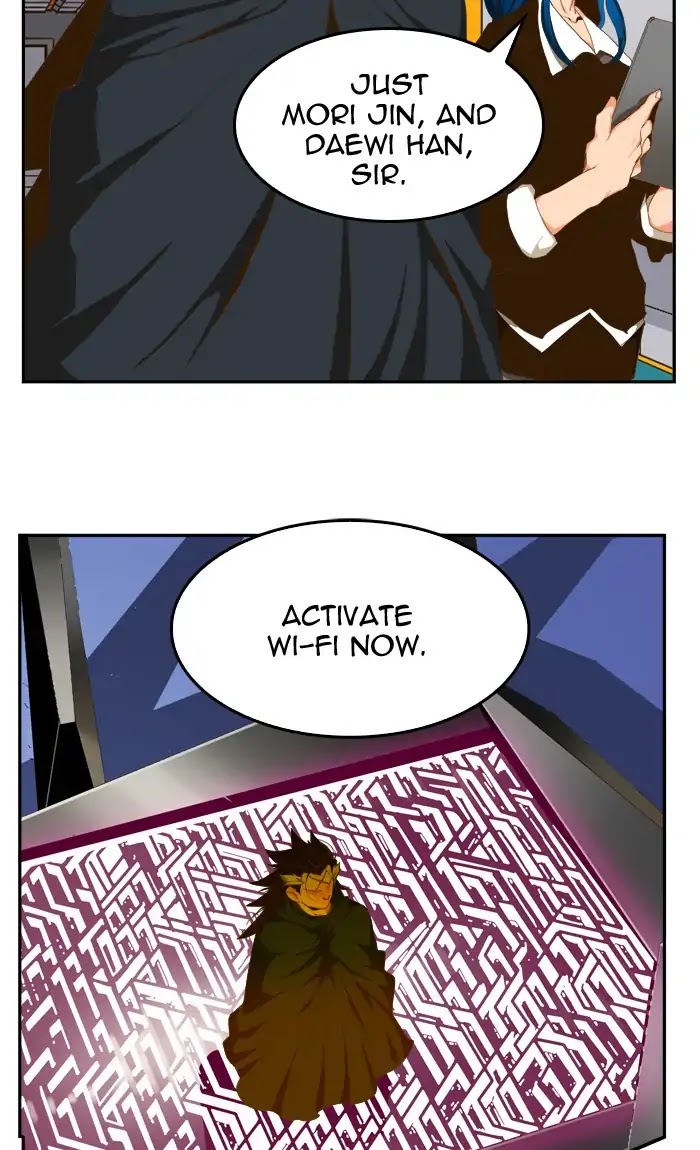 The God of High School Chapter 412 page 73 - Chapter 412