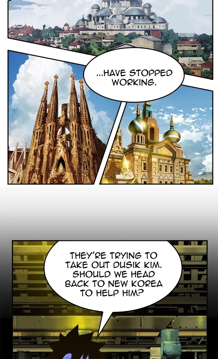 The God of High School Chapter 412 page 80 - Chapter 412