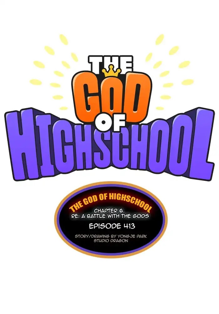 The God of High School Chapter 413 page 1 - Chapter 413