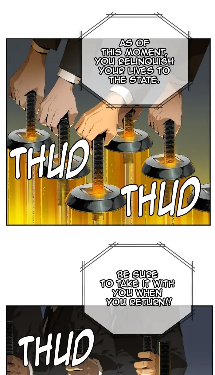 The God of High School Chapter 415 page 118 - Chapter 415