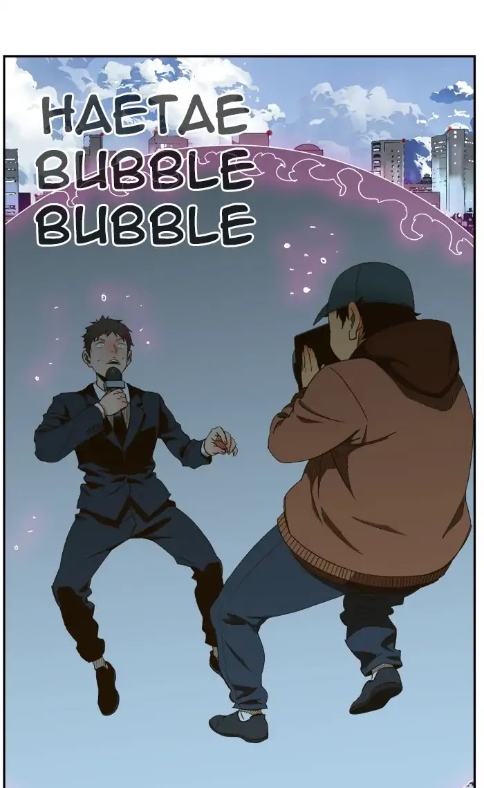 The God of High School Chapter 415 page 36 - Chapter 415
