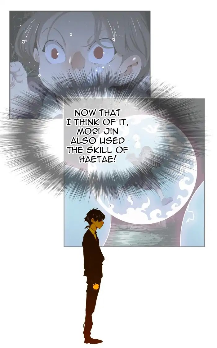 The God of High School Chapter 415 page 39 - Chapter 415