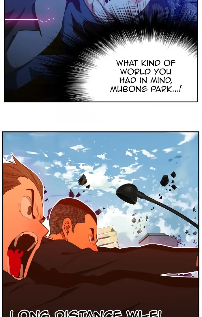 The God of High School Chapter 416 page 16 - Chapter 416