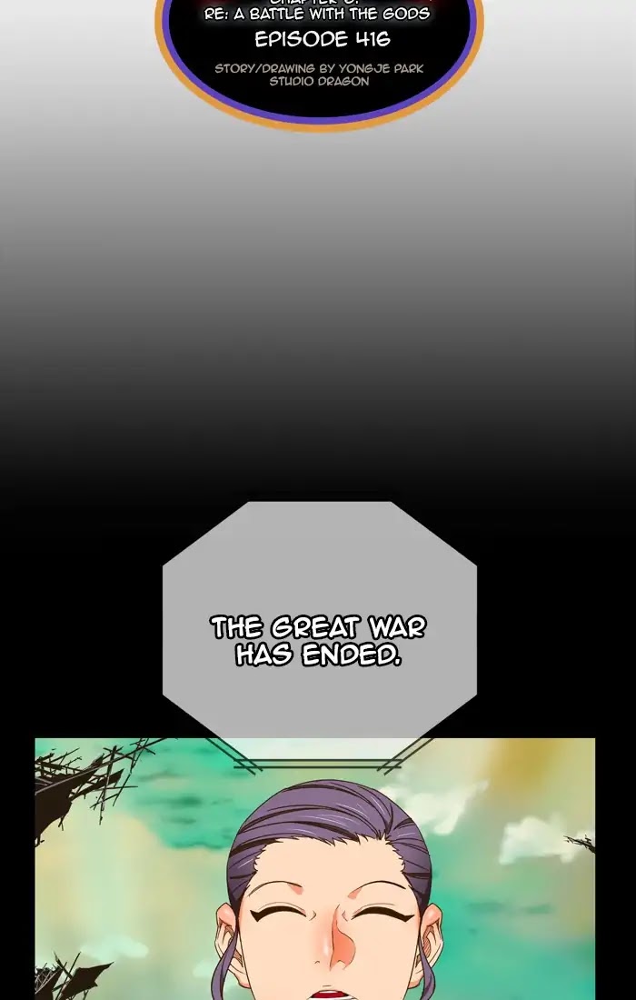 The God of High School Chapter 416 page 2 - Chapter 416