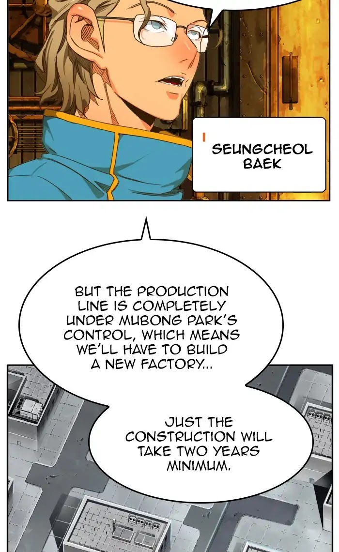 The God of High School Chapter 416 page 48 - Chapter 416