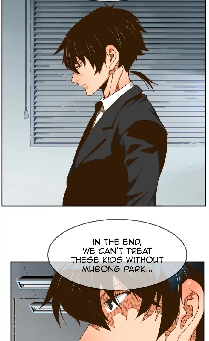 The God of High School Chapter 416 page 55 - Chapter 416