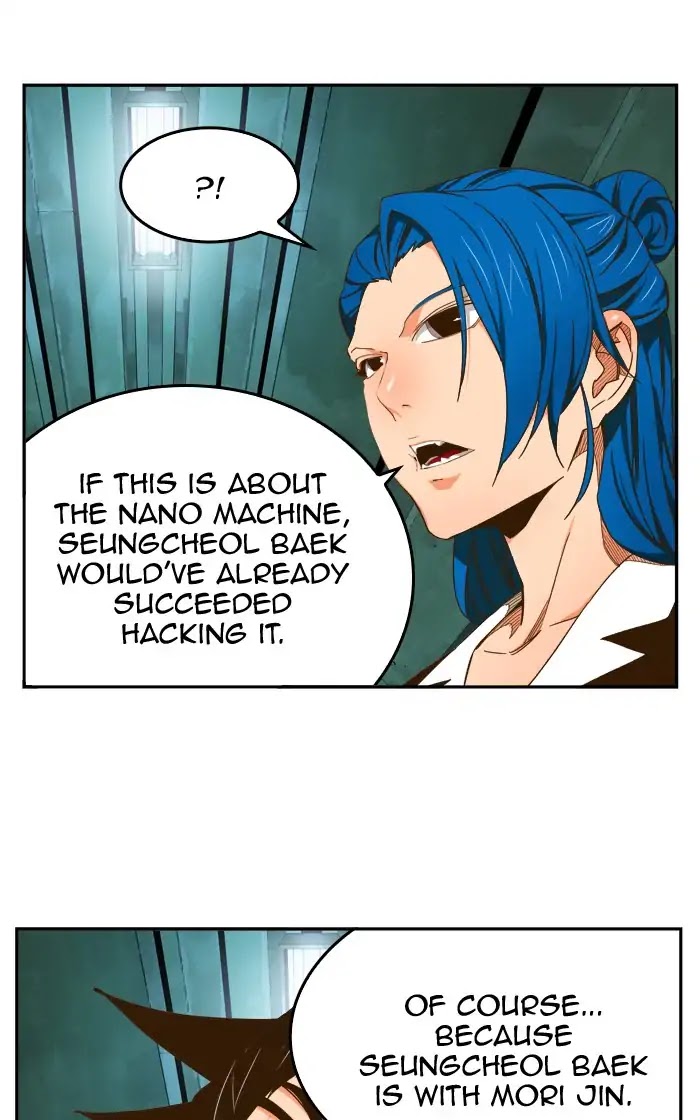 The God of High School Chapter 416 page 80 - Chapter 416