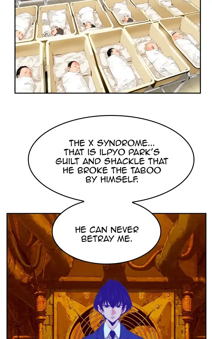 The God of High School Chapter 416 page 83 - Chapter 416
