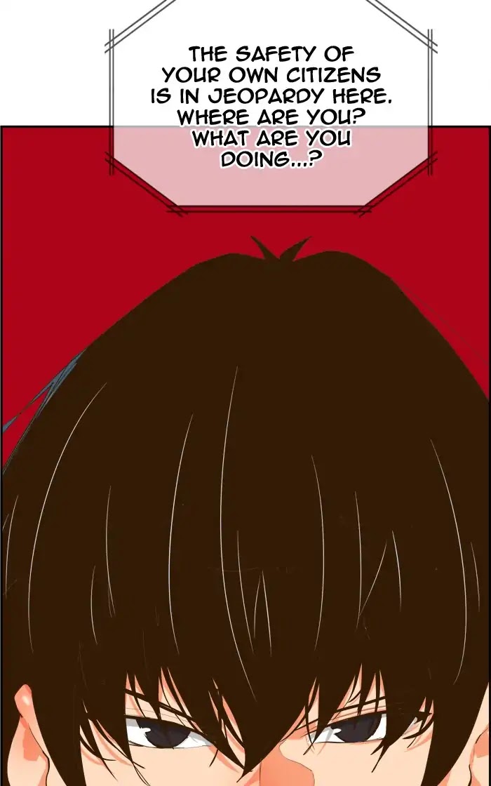 The God of High School Chapter 416 page 91 - Chapter 416