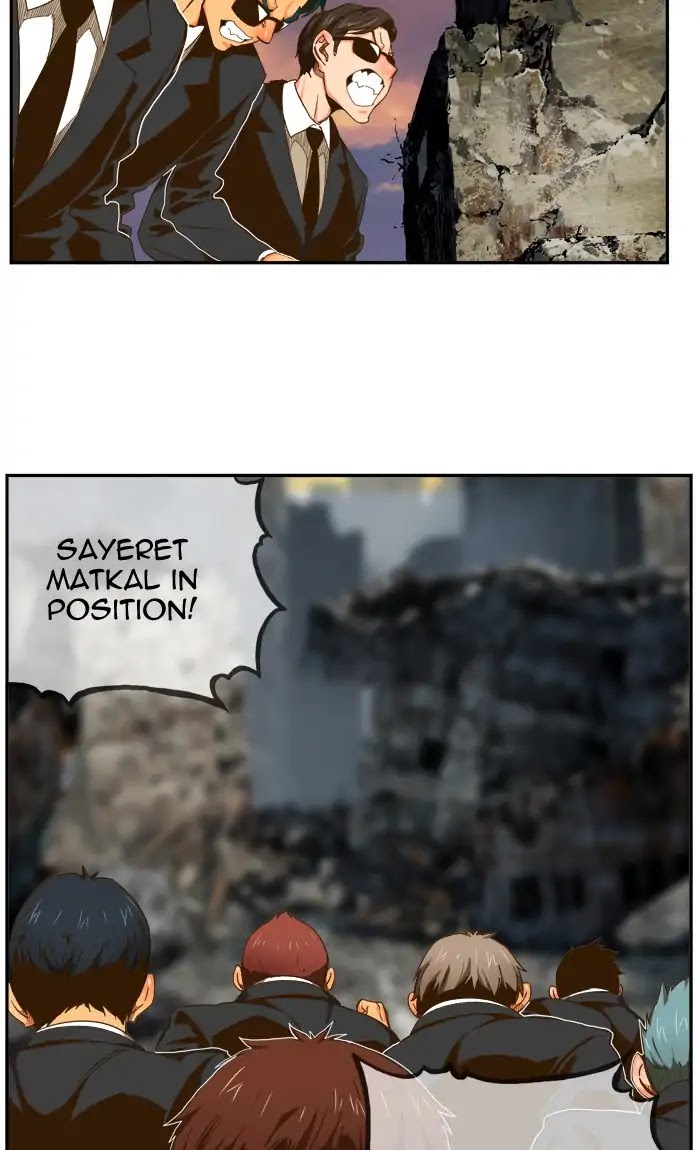 The God of High School Chapter 417 page 23 - Chapter 417