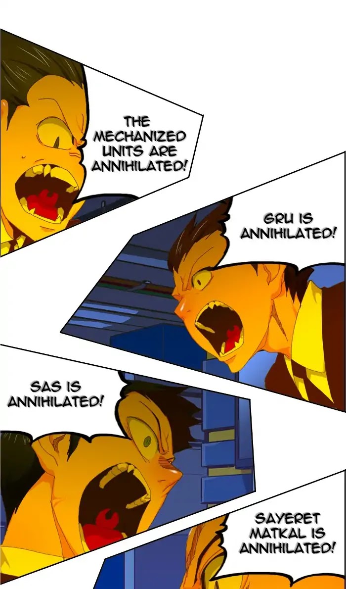 The God of High School Chapter 417 page 63 - Chapter 417