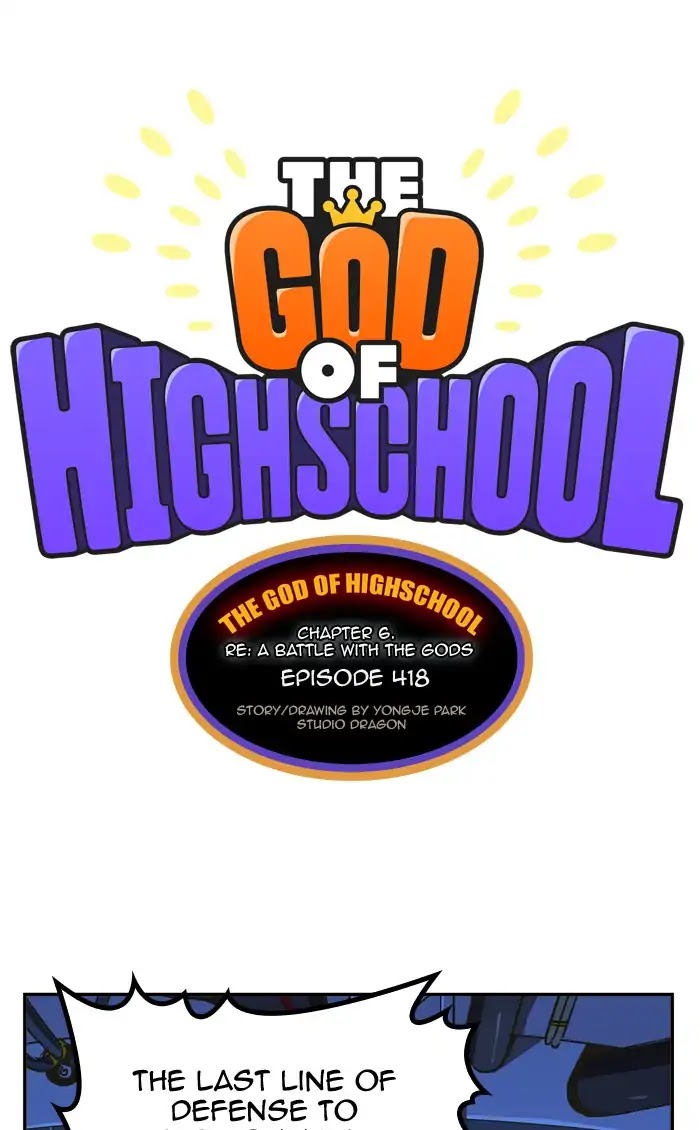 The God of High School Chapter 418 page 1 - Chapter 418