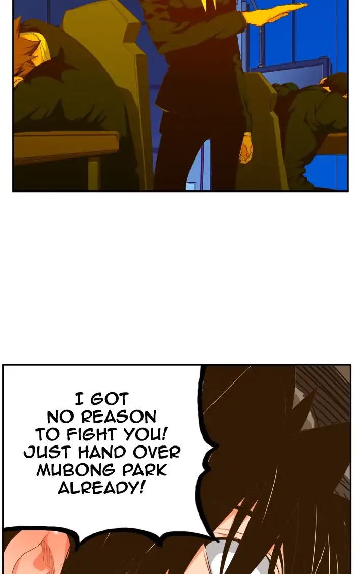 The God of High School Chapter 418 page 13 - Chapter 418