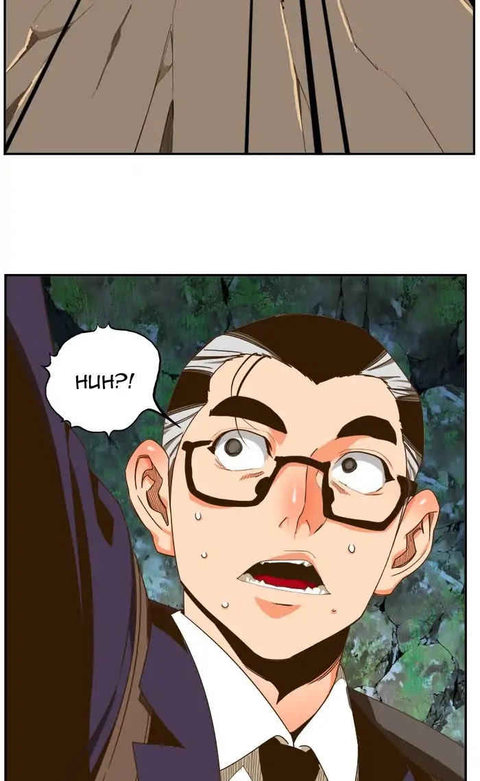 The God of High School Chapter 418 page 26 - Chapter 418