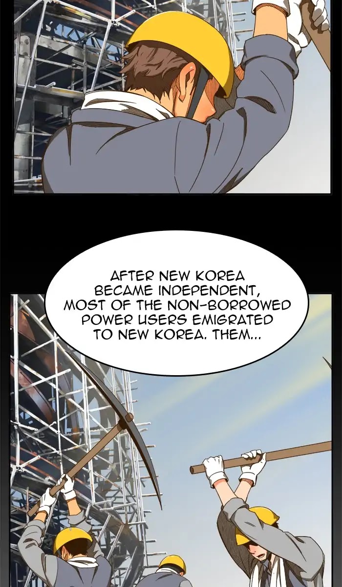 The God of High School Chapter 419 page 51 - Chapter 419