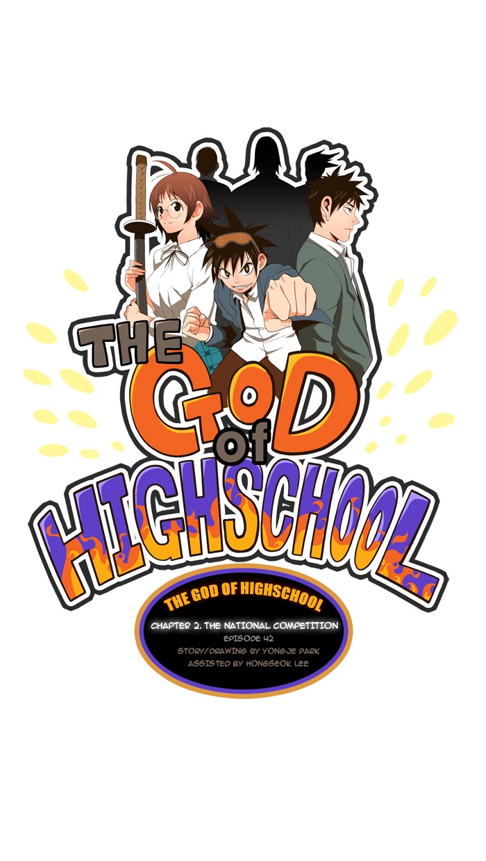 The God of High School Chapter 42 page 1 - Chapter 42: Ep. 42
