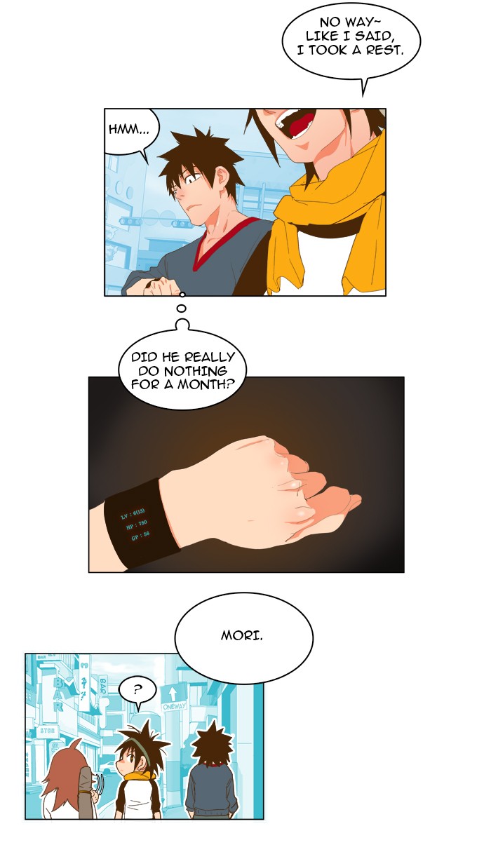 The God of High School Chapter 42 page 17 - Chapter 42: Ep. 42
