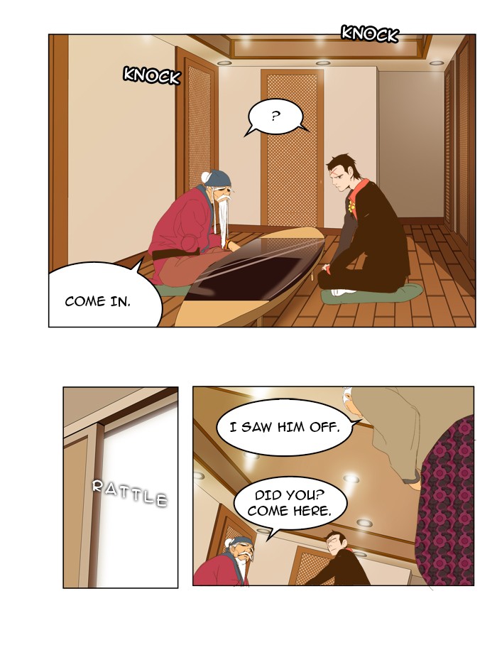 The God of High School Chapter 42 page 29 - Chapter 42: Ep. 42