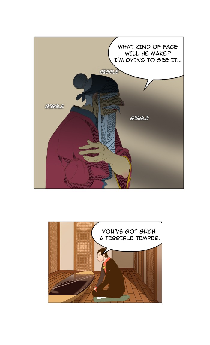 The God of High School Chapter 42 page 31 - Chapter 42: Ep. 42