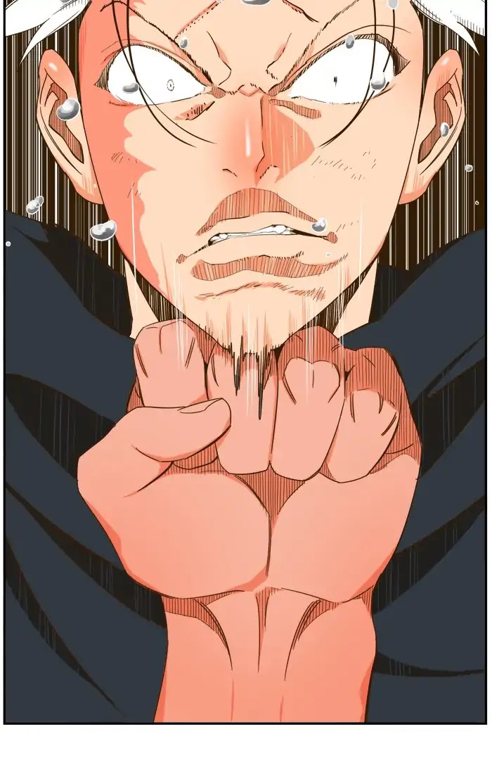 The God of High School Chapter 421 page 117 - Chapter 421