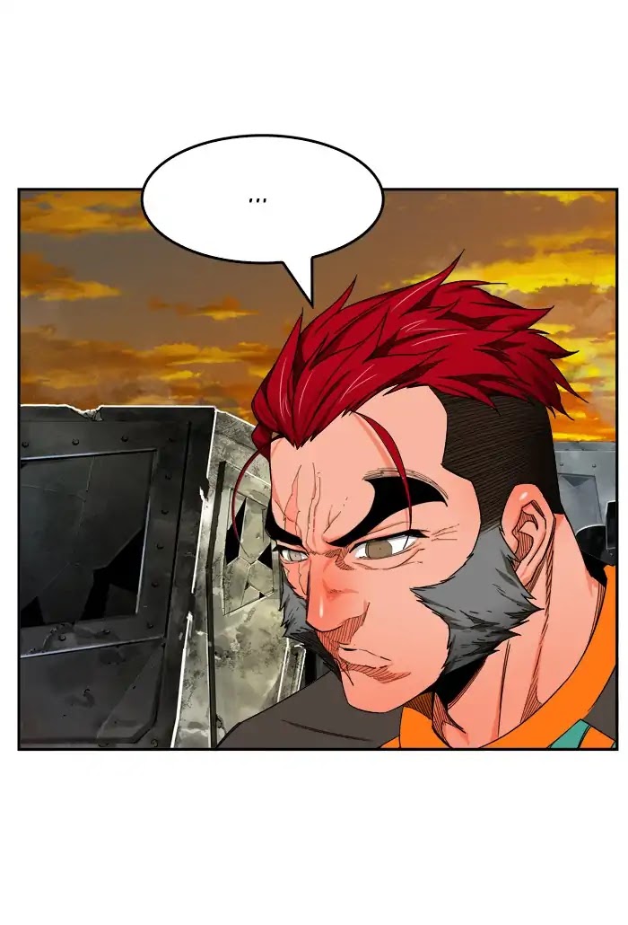 The God of High School Chapter 421 page 14 - Chapter 421
