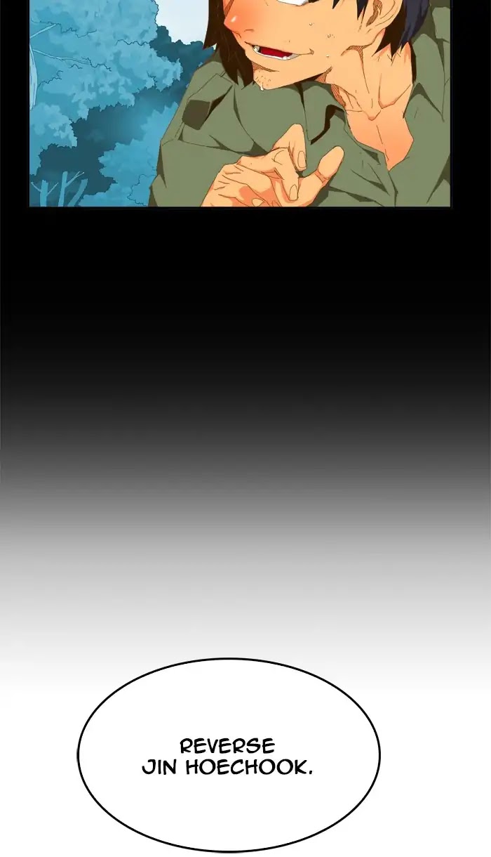 The God of High School Chapter 421 page 142 - Chapter 421