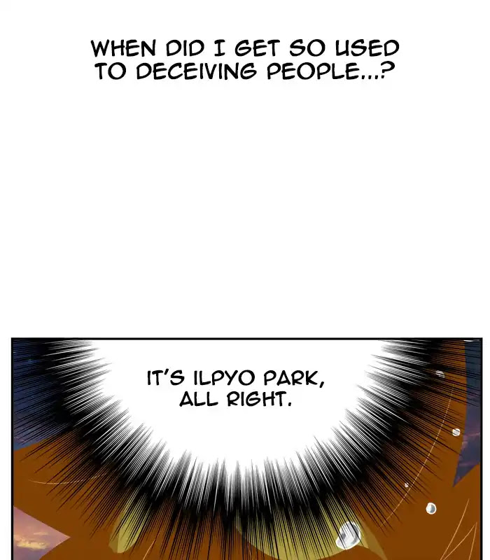 The God of High School Chapter 421 page 76 - Chapter 421