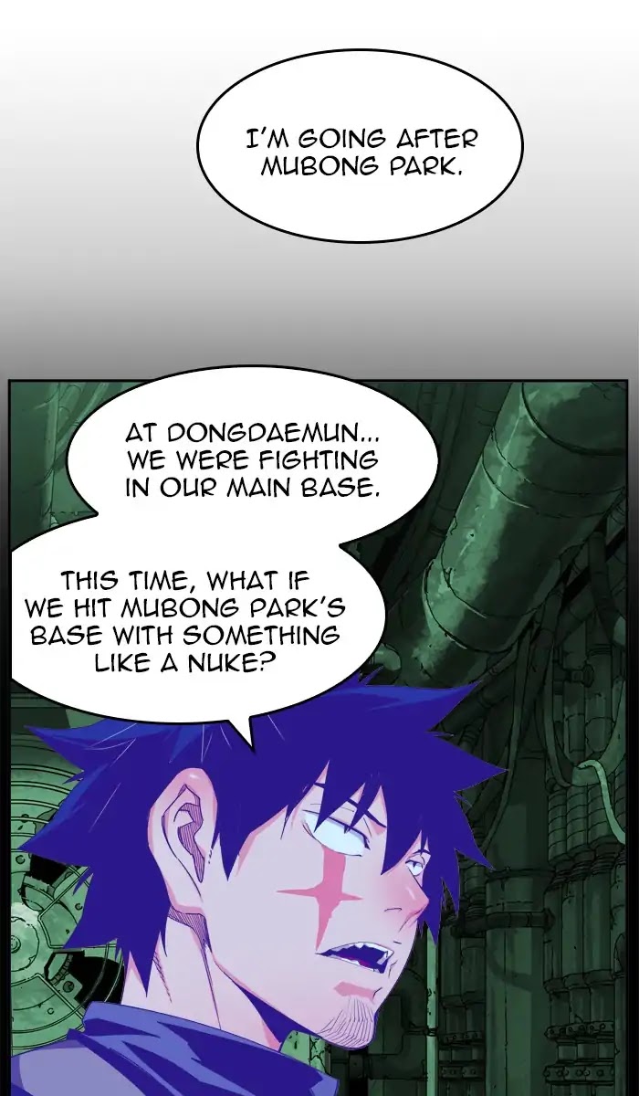 The God of High School Chapter 421 page 78 - Chapter 421