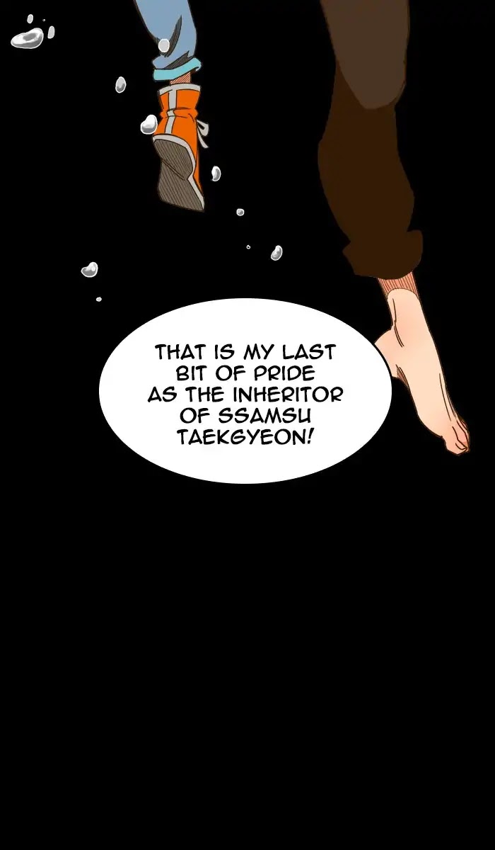 The God of High School Chapter 422 page 22 - Chapter 422