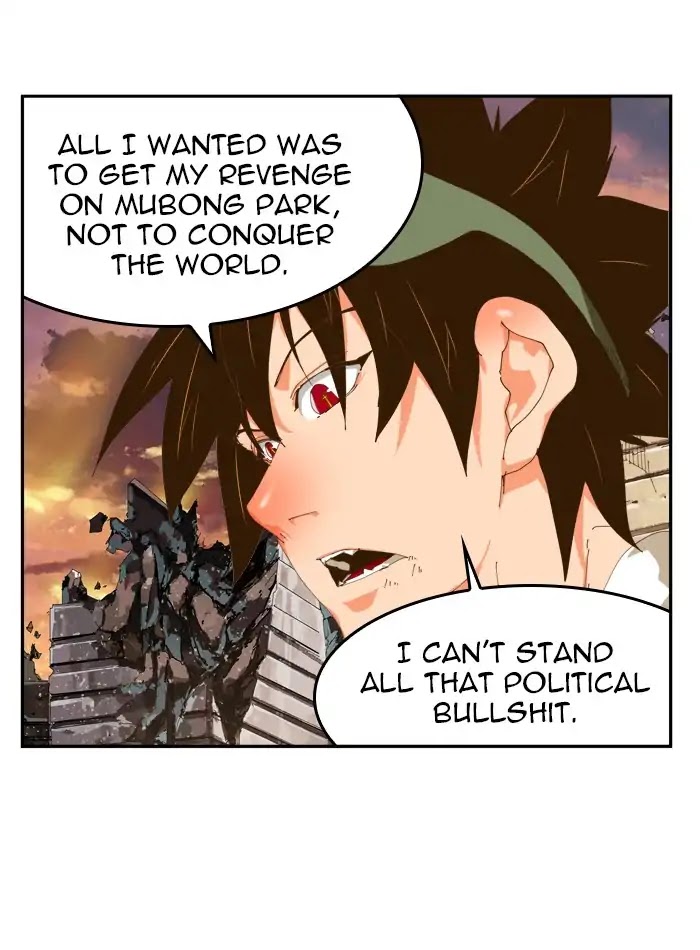 The God of High School Chapter 422 page 27 - Chapter 422