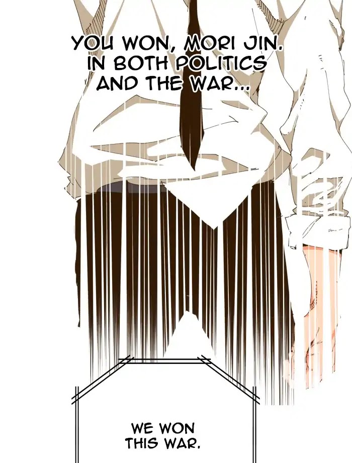 The God of High School Chapter 422 page 45 - Chapter 422