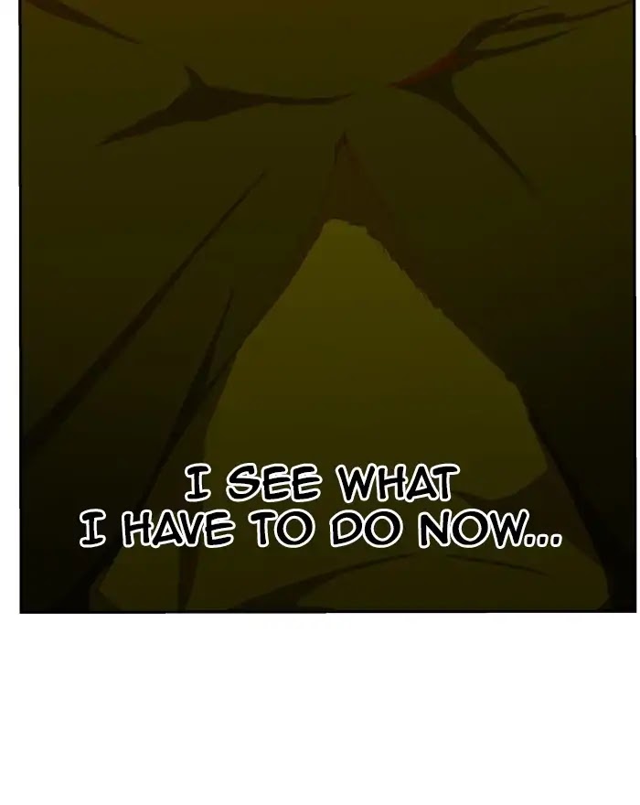 The God of High School Chapter 422 page 75 - Chapter 422