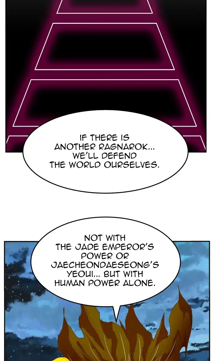 The God of High School Chapter 422 page 93 - Chapter 422