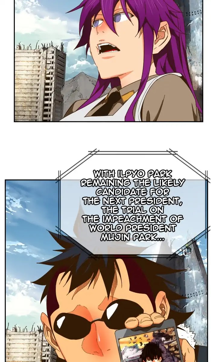 The God of High School Chapter 423 page 112 - Chapter 423