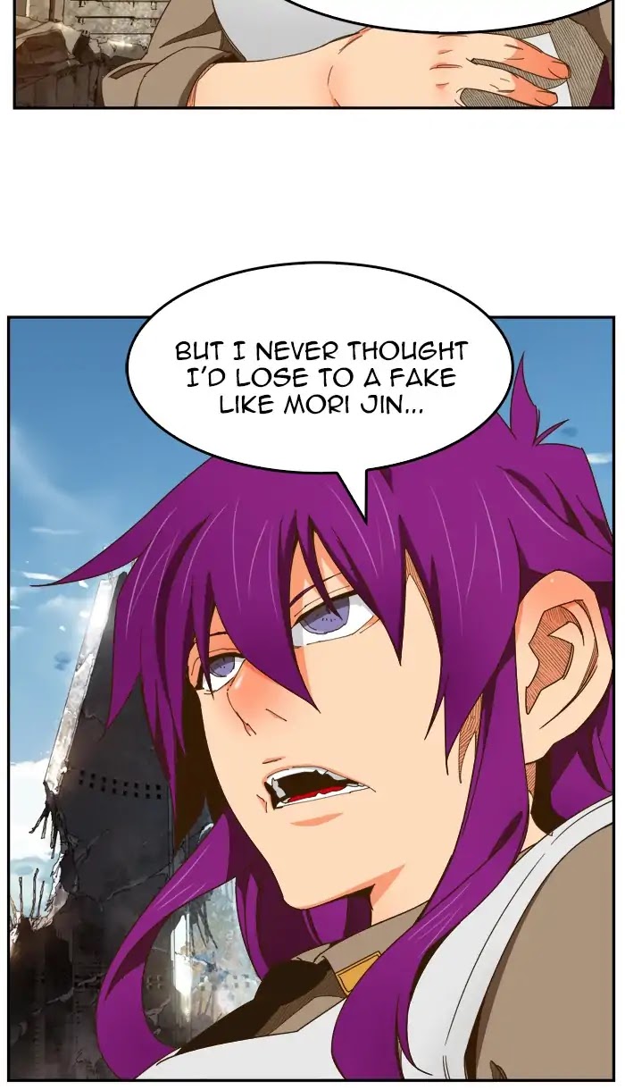 The God of High School Chapter 423 page 119 - Chapter 423