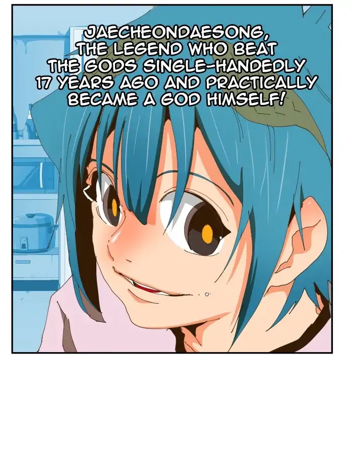 The God of High School Chapter 423 page 46 - Chapter 423
