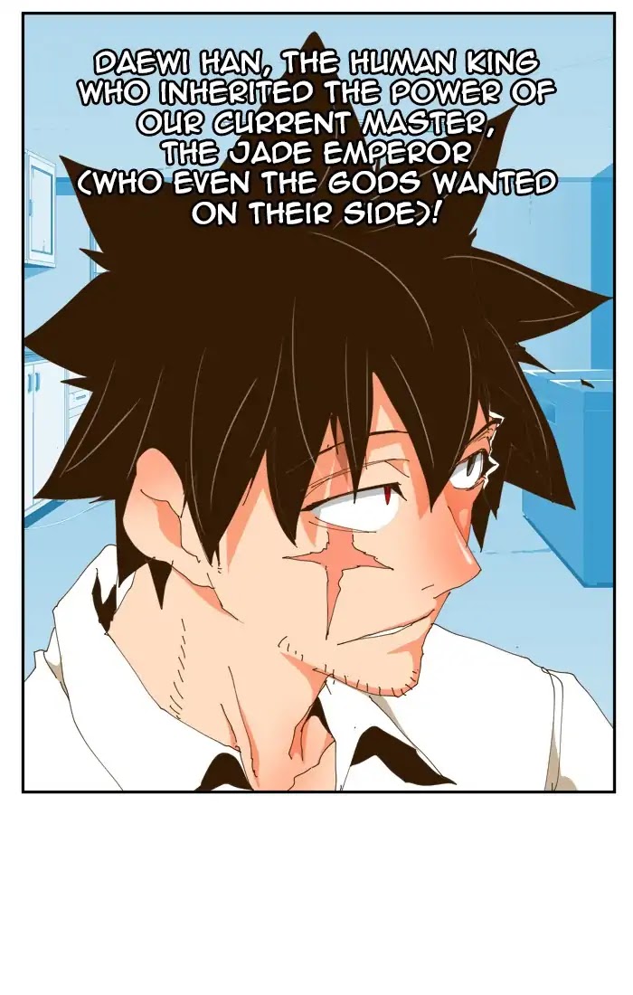 The God of High School Chapter 423 page 47 - Chapter 423