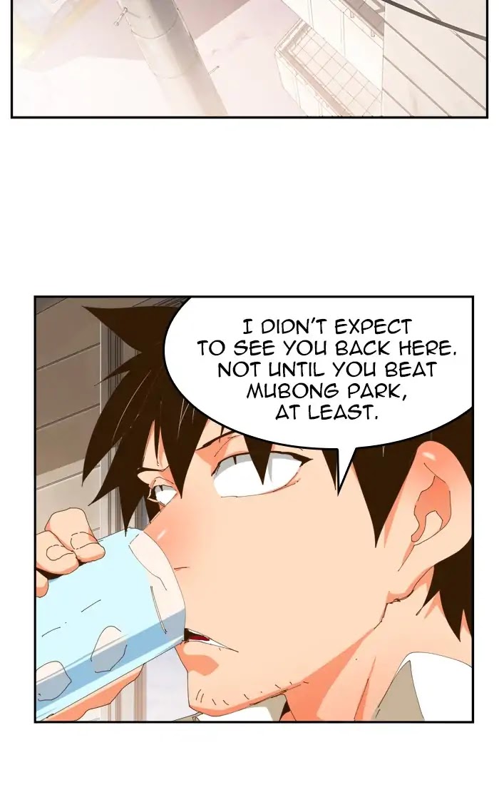 The God of High School Chapter 423 page 60 - Chapter 423