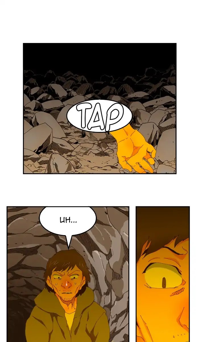 The God of High School Chapter 423 page 69 - Chapter 423