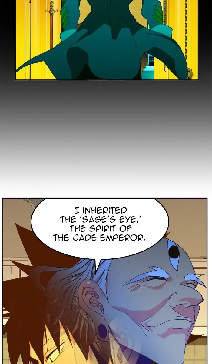 The God of High School Chapter 424 page 17 - Chapter 424