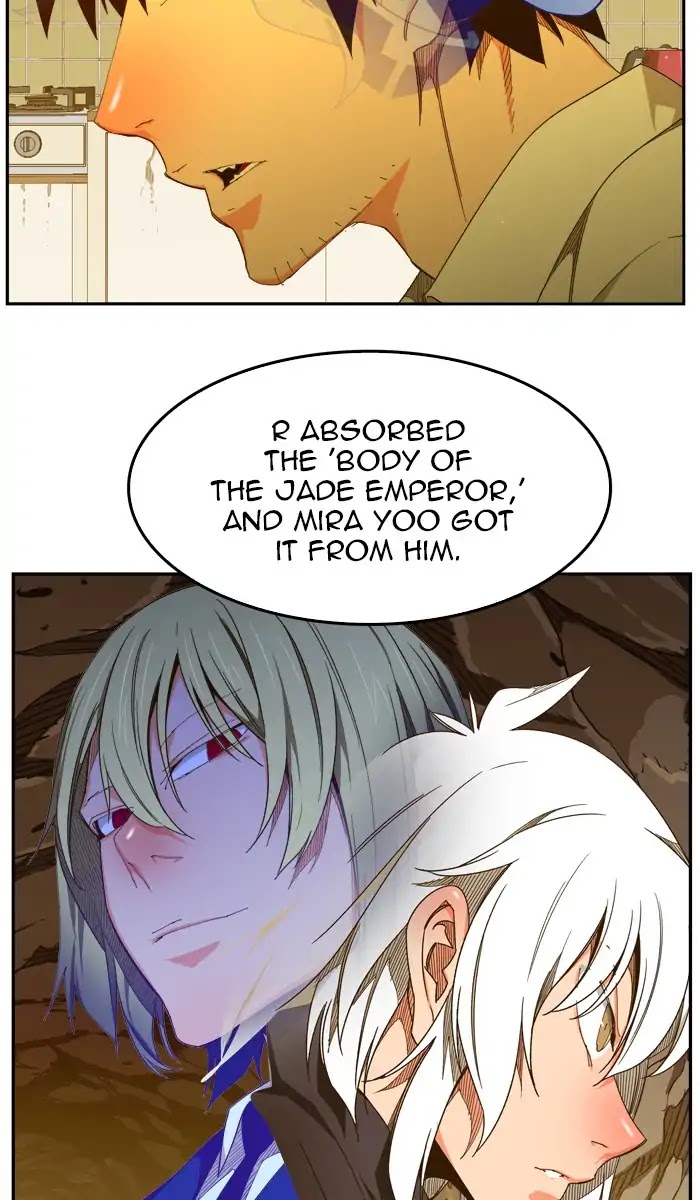 The God of High School Chapter 424 page 18 - Chapter 424