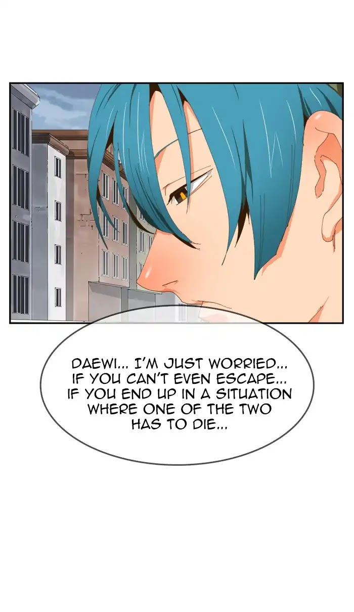The God of High School Chapter 424 page 41 - Chapter 424