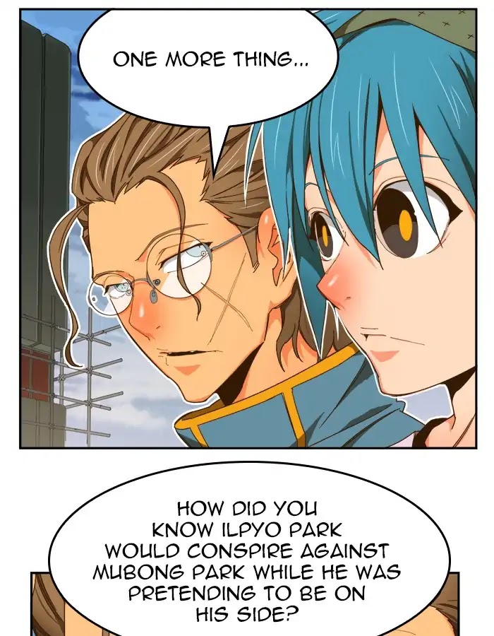 The God of High School Chapter 424 page 71 - Chapter 424