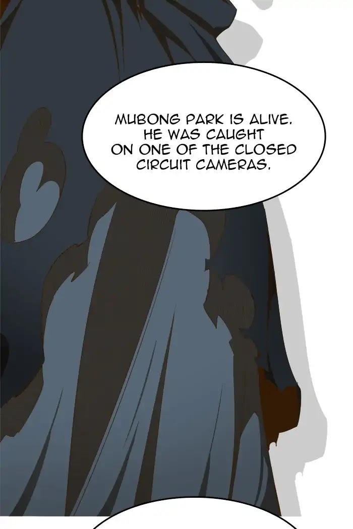 The God of High School Chapter 424 page 78 - Chapter 424