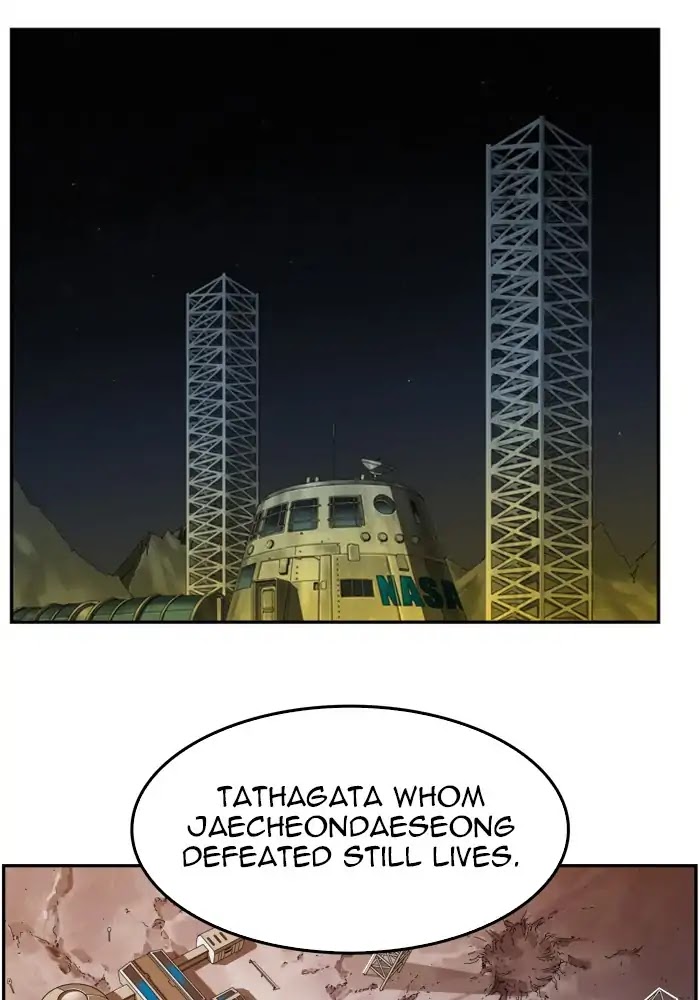 The God of High School Chapter 424 page 87 - Chapter 424