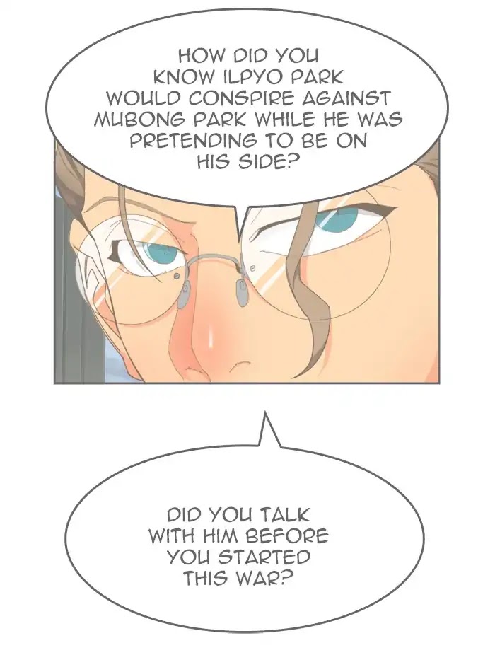 The God of High School Chapter 425 page 1 - Chapter 425